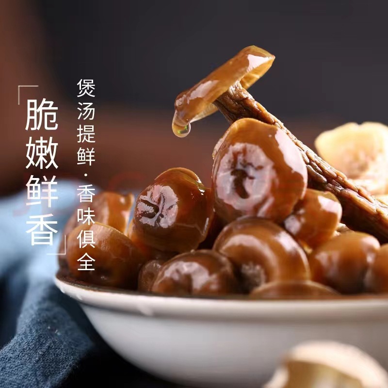 Dried Lyophyllum decastes Mushrooms Lu Rong Gu 60g Culinary Soup and Stir Fry Fungi - Image 2