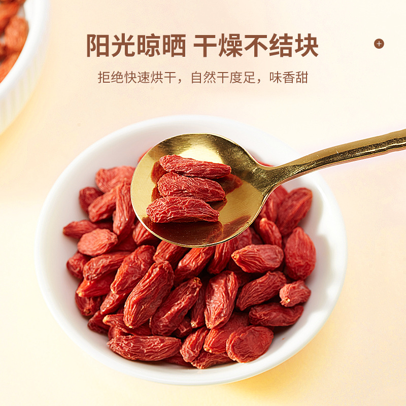 Premium Ningxia Goji Berries 250g Dried Wolfberry Fruit Gou Qi Zi - Image 4