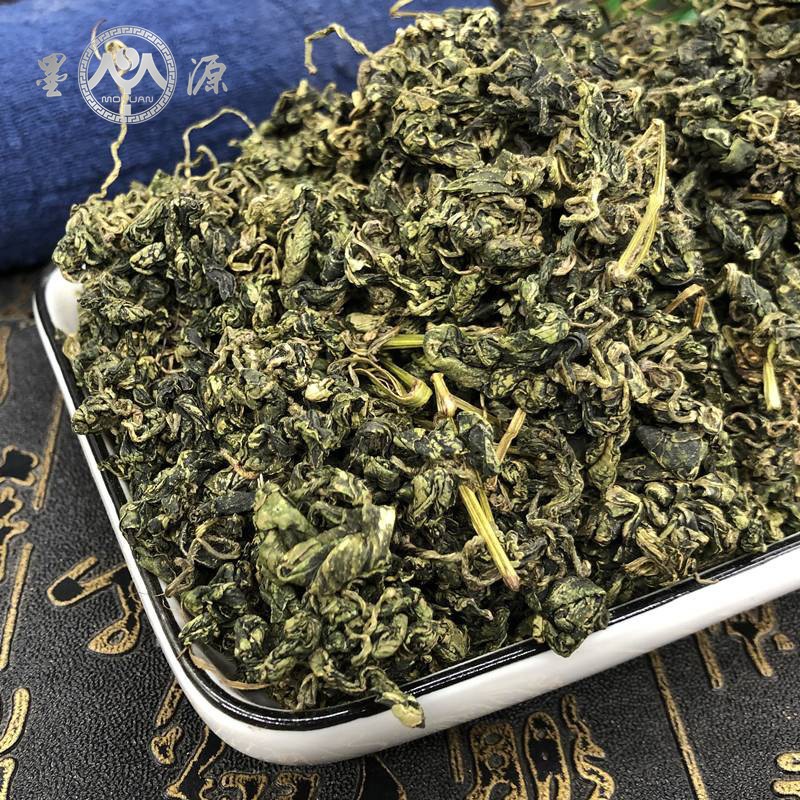 Jiao Gu Lan Tea Balls (Gynostemma pentaphyllum) — Pingli County Seven-Leaf Sweet Herb, 500g - Image 3