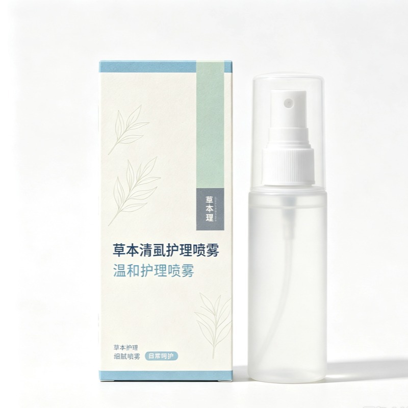 Herbal Lice Removal Spray Body Care Set Traditional Botanical Formula for Hair and Skin Cleansing - Image 5