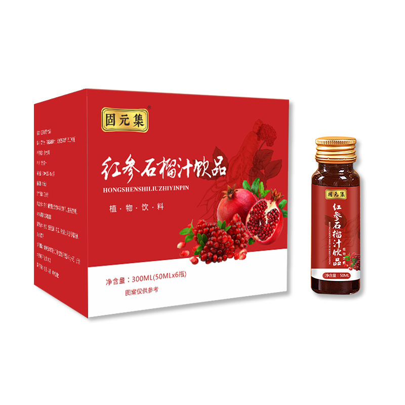 Red Ginseng & Pomegranate Herbal Drink (Panax ginseng & Punica granatum) — 300ml Concentrated Oral Liquid - Image 5