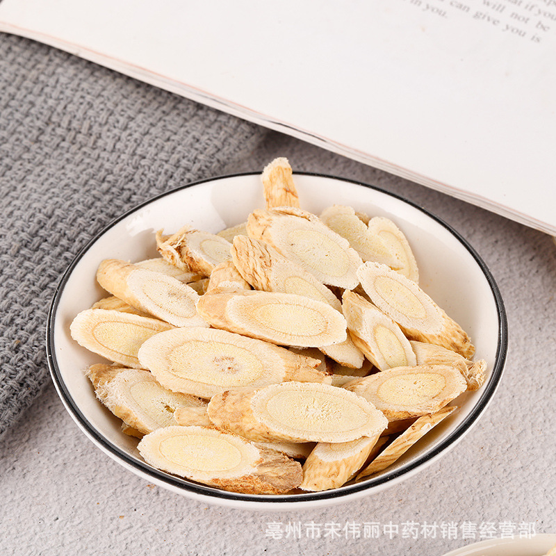 Astragalus Root Slices Huang Qi 500g Bulk Dried Herb for Tea and Decoction - Image 4