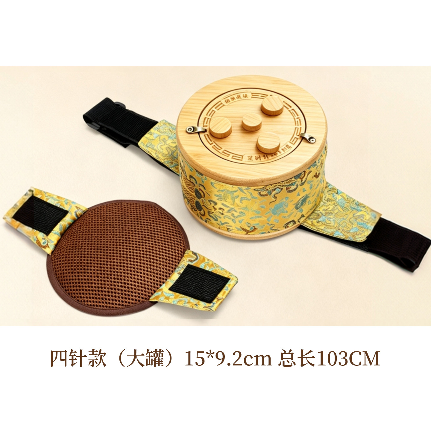 Moxa Box Nan Zhu Bamboo Moxibustion Jar Smoke-Controlled Body Warming Tool for Abdomen Waist and Full Body Use - Image 3