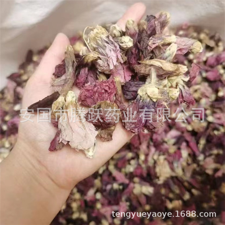 Dried Shu Kui Hua Flowers 蜀葵花 Wholesale Raw Herb 500g Sichuan Origin - Image 4
