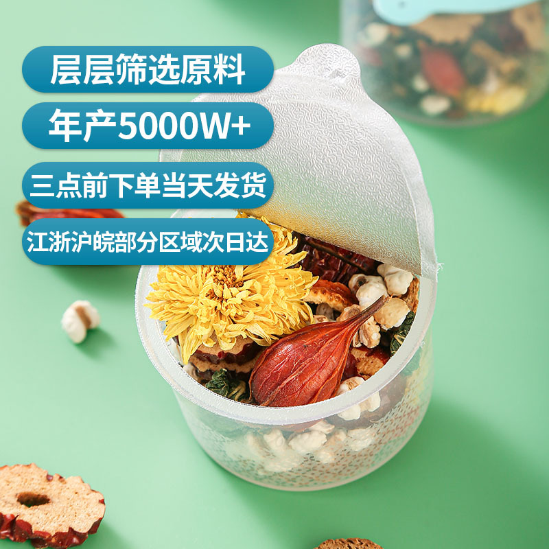 Qingqianliu Corn Silk Mulberry Leaf Tea — 12-Herb Blended Herbal Tea, 15g × 15 Cans - Image 4