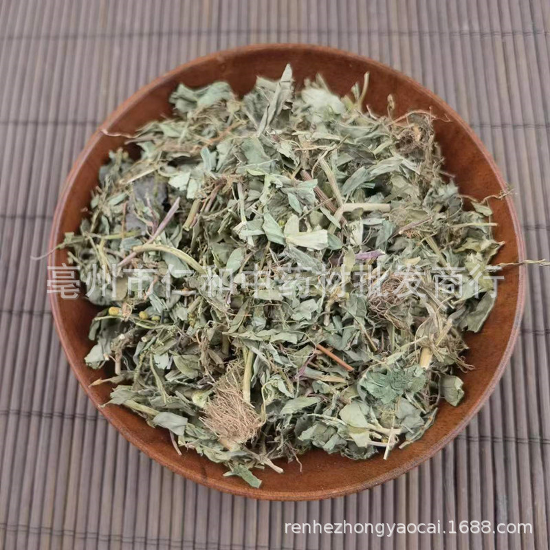 Dried Phyllanthus Urinaria Herb Ye Xia Zhu 500g Whole Plant Traditional Herbal Tea Ingredient - Image 3