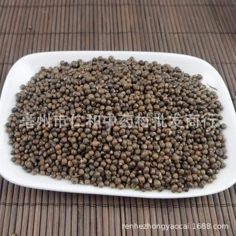 Huang Jing Zi Vitex Fruit 黄荆子 Dried Vitex Negundo Seeds Traditional Chinese Herb 500g - Image 4
