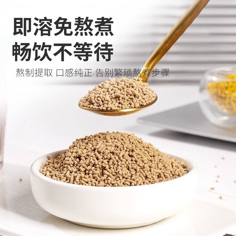 Osmanthus Sour Plum Drink Powder Suan Mei Jing Instant Cold Brew Beverage 1000g Pack - Image 2