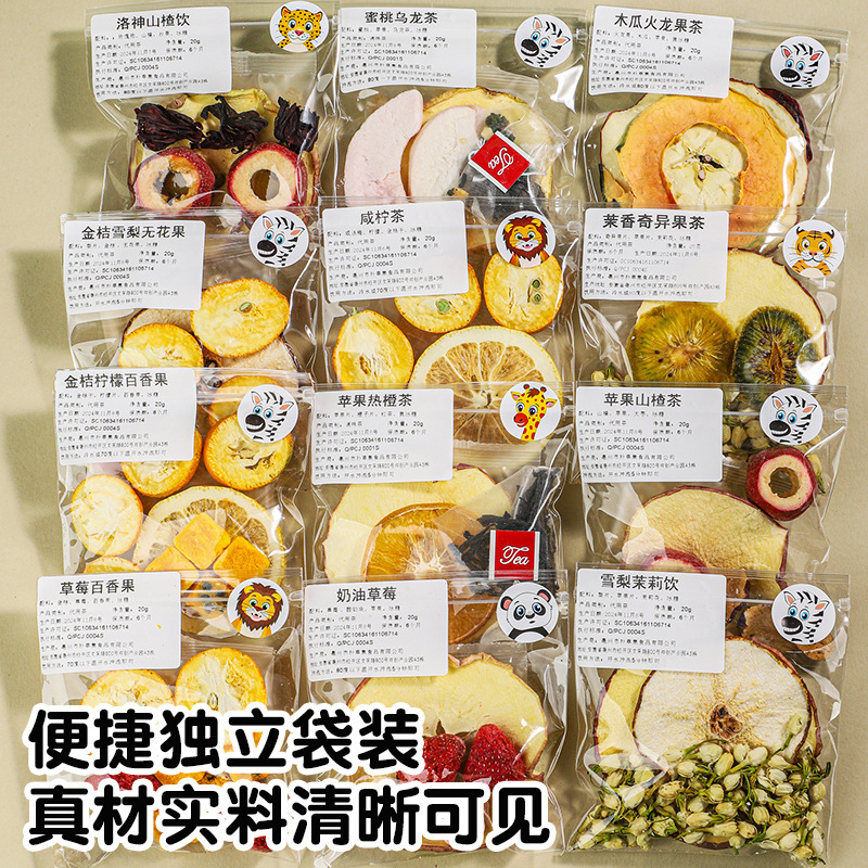 Freeze Dried Fruit Tea Blend with Green Tangerine Lemon Kumquat Passion Fruit Peach Oolong 20g Sugar Free - Image 3