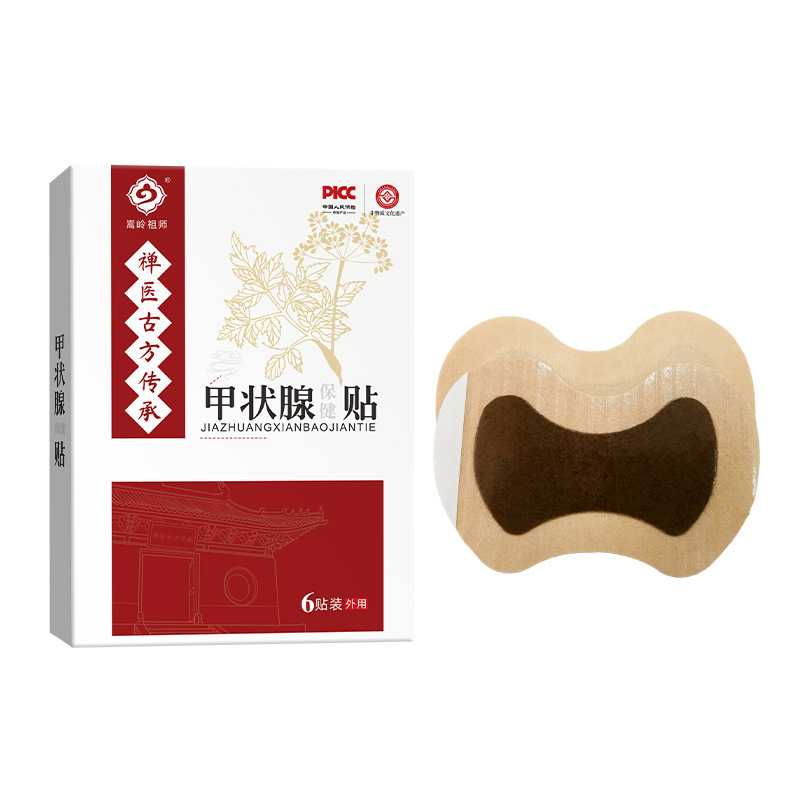 Thyroid Care Herbal Patch Self-Heating Neck and Underarm Support 6 Patches Per Box - Image 5