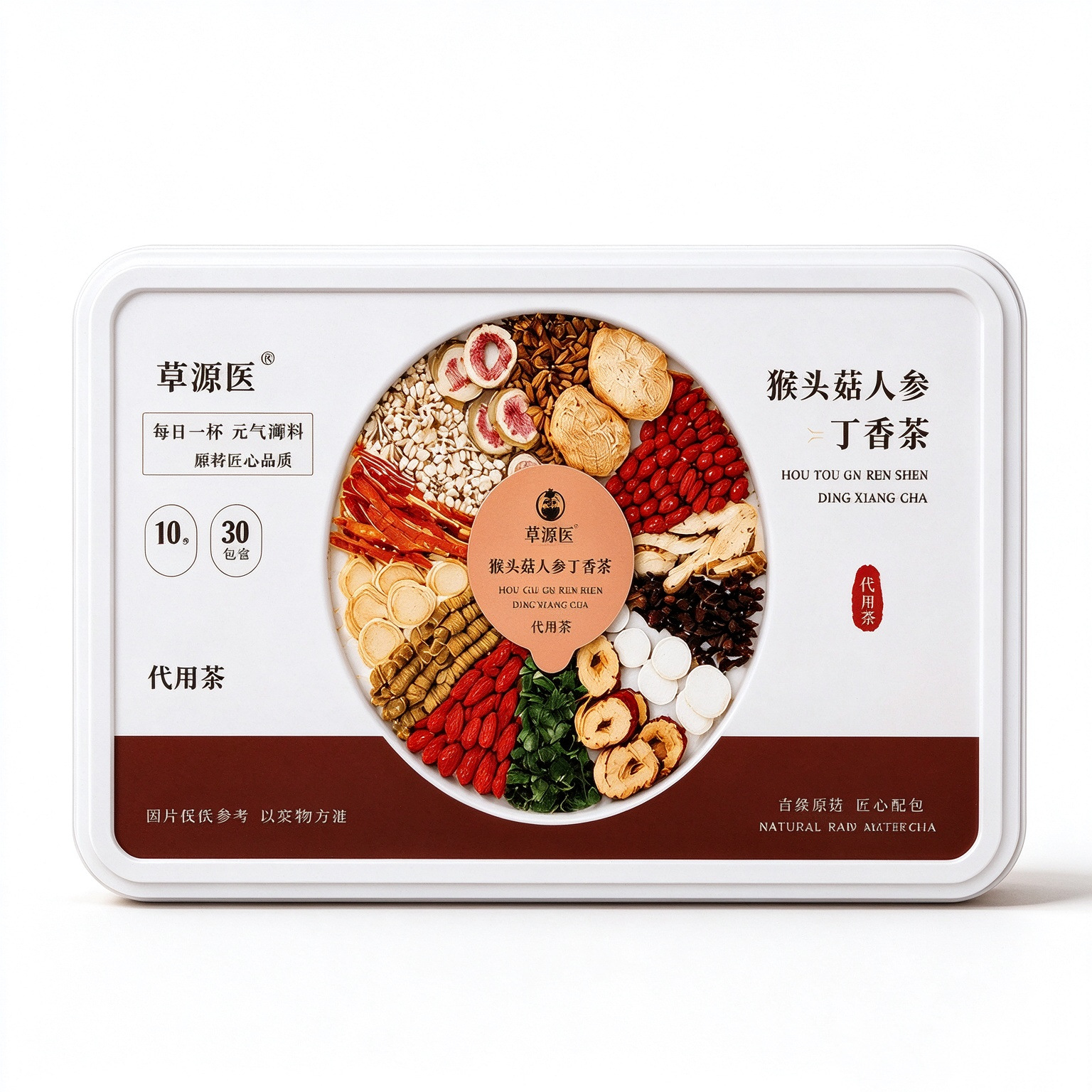 Foshou Barley Hericium Fig Tea 390g Daily Wellness Infusion with Red Date Tangerine Peel Chinese Yam - Image 5