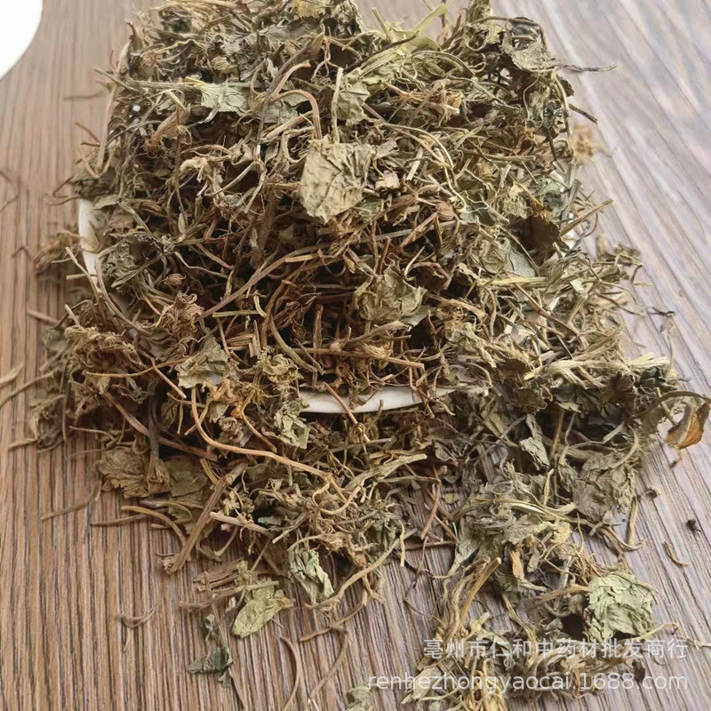 Dried Centella Herb Ji Xue Cao Whole Herb Traditional TCM Botanical Raw Herb - Image 4
