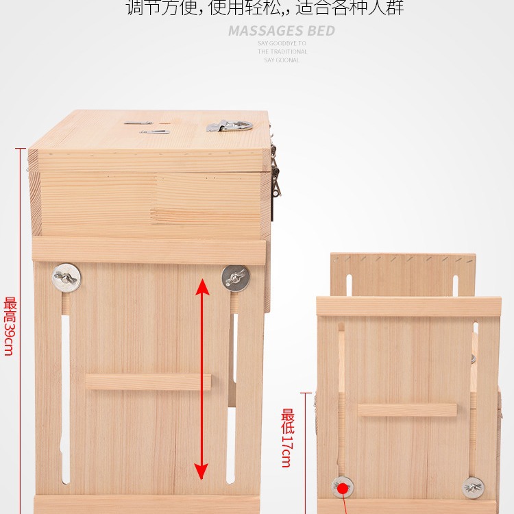Multi-Position Wooden Moxibustion Box Portable Ai Jiu 艾灸 Moxa Burner for Waist and Abdomen with Smoke Control Options - Image 4