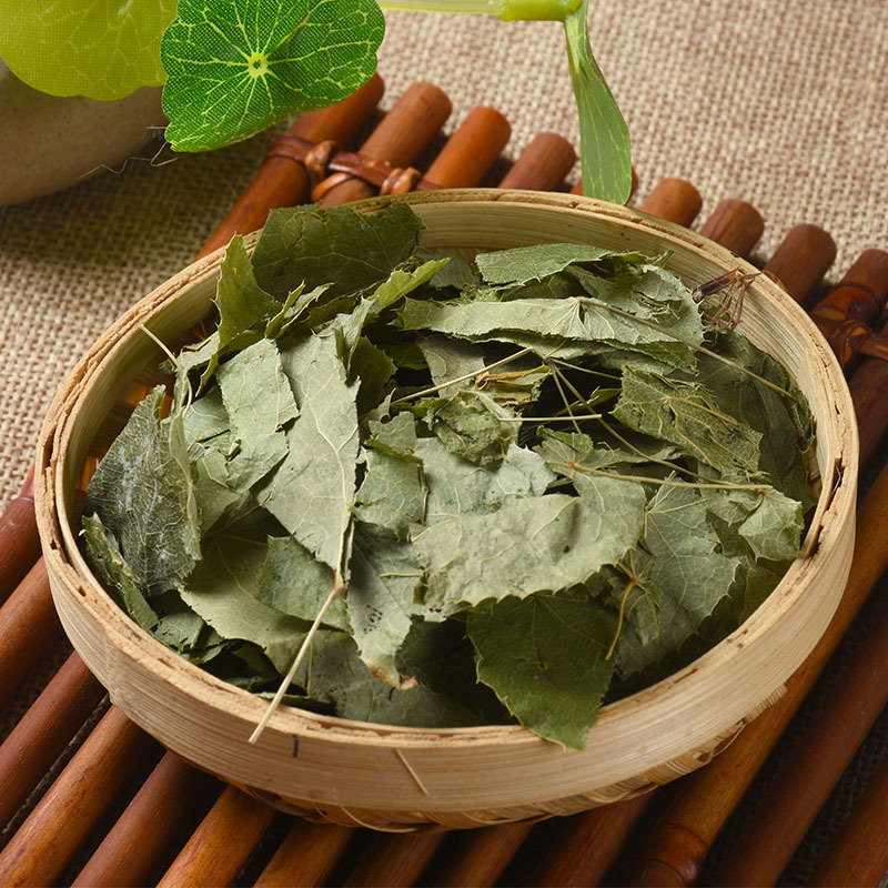 Epimedium Dried Herb Yin Yang Huo Small Leaf TCM Herbal Tea Ingredient 100g - Image 3