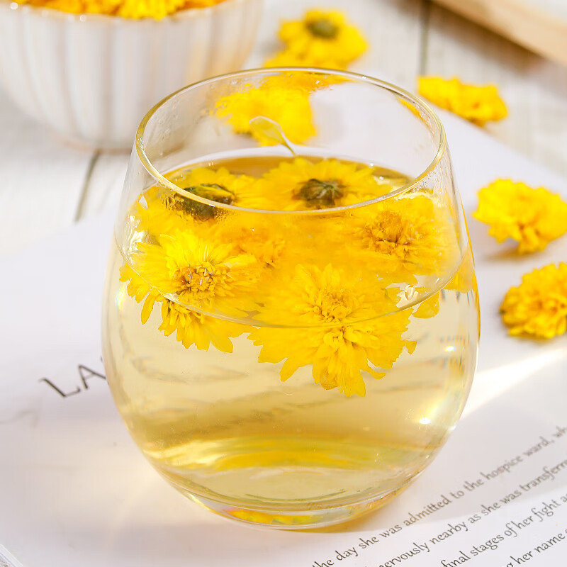Huang Ju Hua Chrysanthemum Tea Loose Dried Flowers 500g Bag Natural Sun Dried for Brewing - Image 4