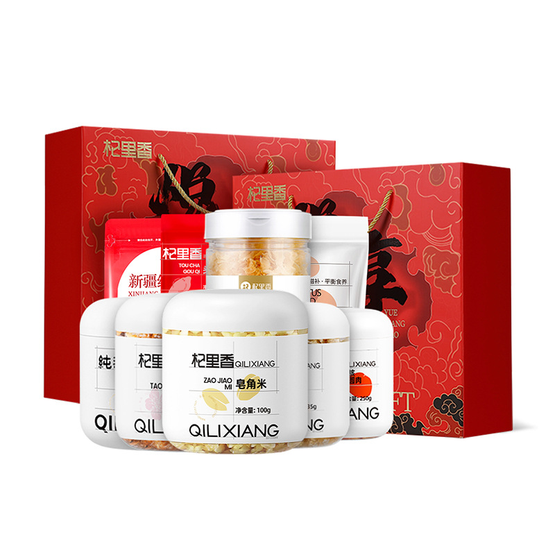 Guiyuan Hongzao Zaojiaomi Xueyan Gift Box 1420g Chinese Herbal Soup and Tea Ingredients - Image 5