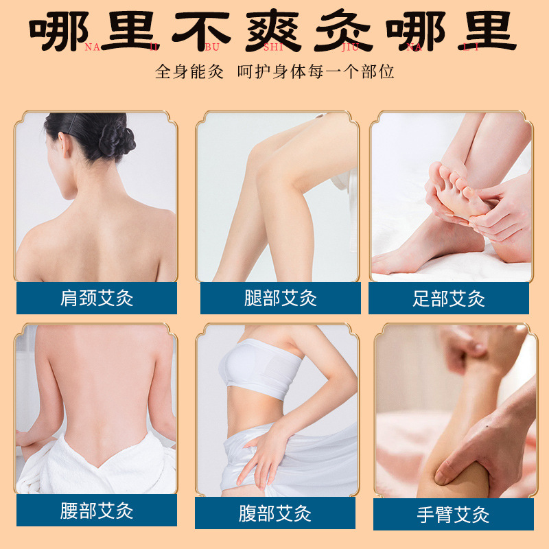 Ceramic Moxibustion Box with 54 Moxa Cones Portable Warming Cup for Home Use - Image 3