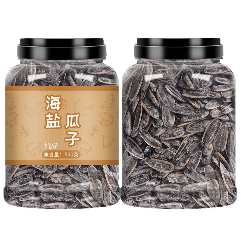 Sea Salt Sunflower Seeds Large Kernels Roasted Snack 500g Canister - Image 5