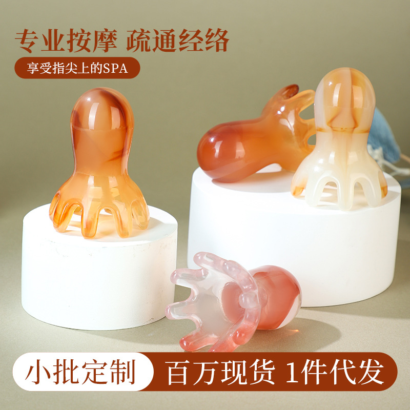 Octopus Head Scalp Massage Comb Portable Meridian Acupoint Guasha Tool for Wellness Massage - Image 2