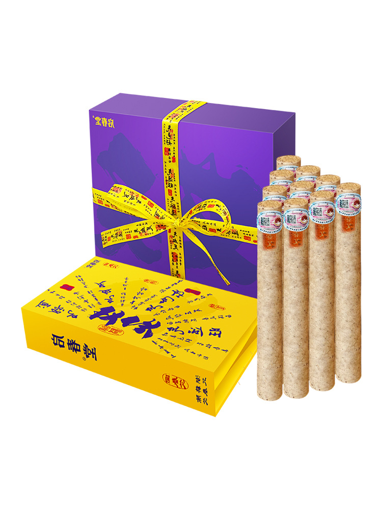 Qichun Three-Year Aged Moxa Sticks 7x20cm 2 Pack Handmade Pure Mugwort Rolls for Whole Body Moxibustion - Image 5
