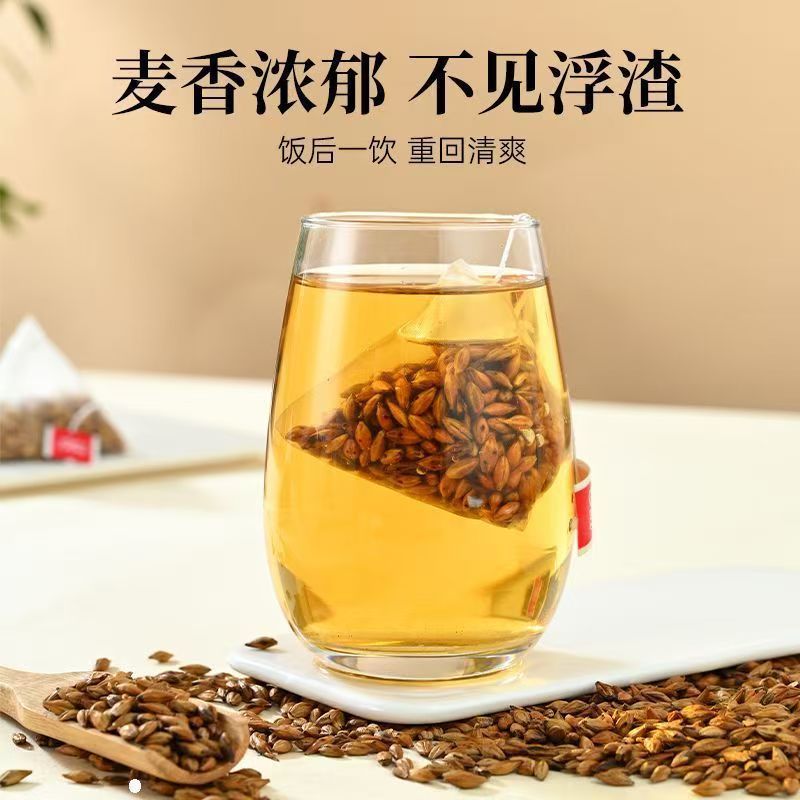 Roasted Barley Tea Da Mai Cha 5g x 30 Bags Caffeine Free Toasted Grain Herbal Infusion for Daily Drinking - Image 3