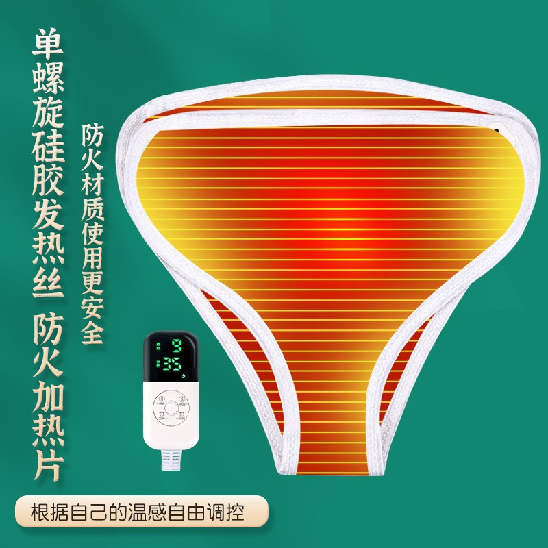 Electric Heated Abdominal Support Shorts Washed Cotton with Timer Temperature Control for Home Moxibustion Waist Care - Image 3