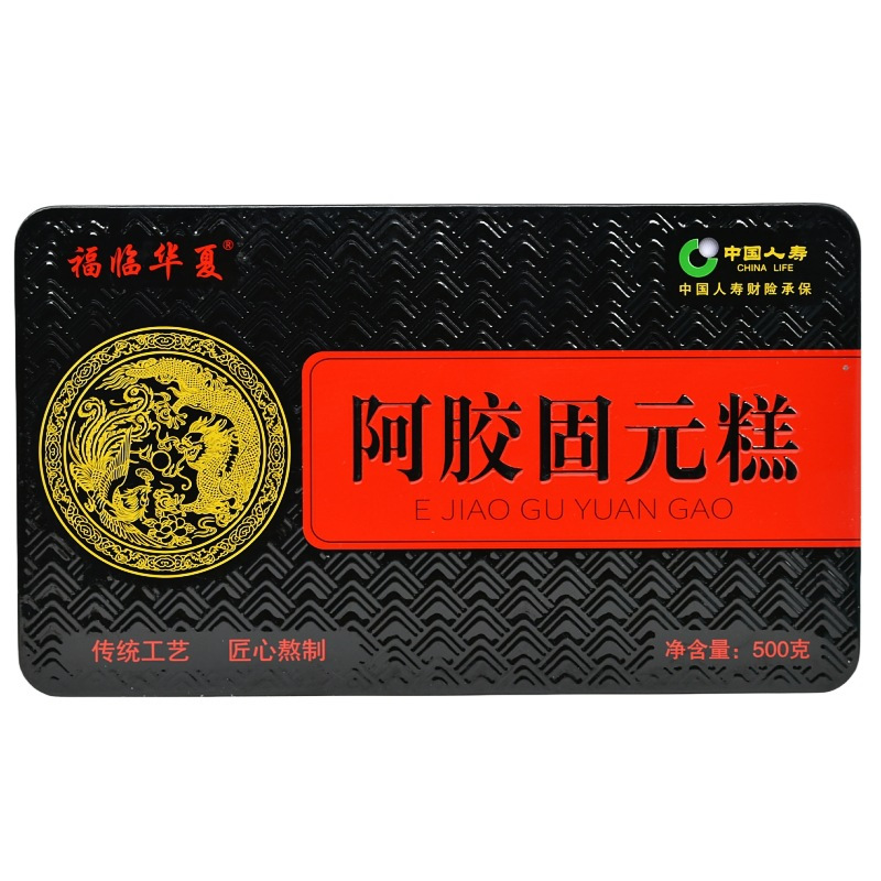 Ejiao Gu Yuan Gao Donkey Hide Gelatin Cake Ready to Eat 500g Tin Gift Box - Image 5