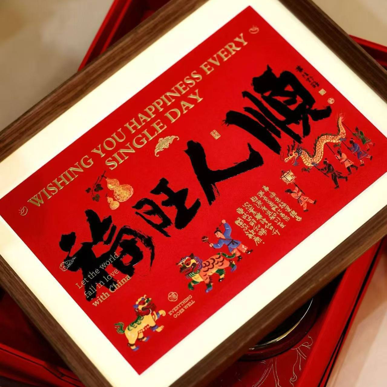 2026 Year of the Horse Gift Box American Ginseng and Bird's Nest Set New Year Gifting 600g - Image 4