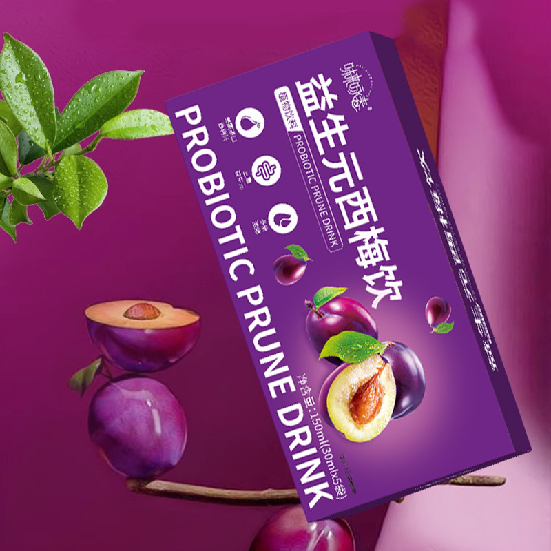 Prebiotic Prune Juice Concentrate Ready to Drink 150ml High Fiber Fruit and Vegetable Beverage - Image 4
