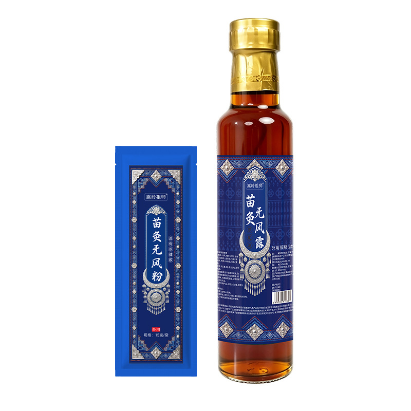 Miao Moxibustion Liquid with Bone-Penetrating Powder Dual-Action Topical Herbal Formula for Wellness Massage - Image 5