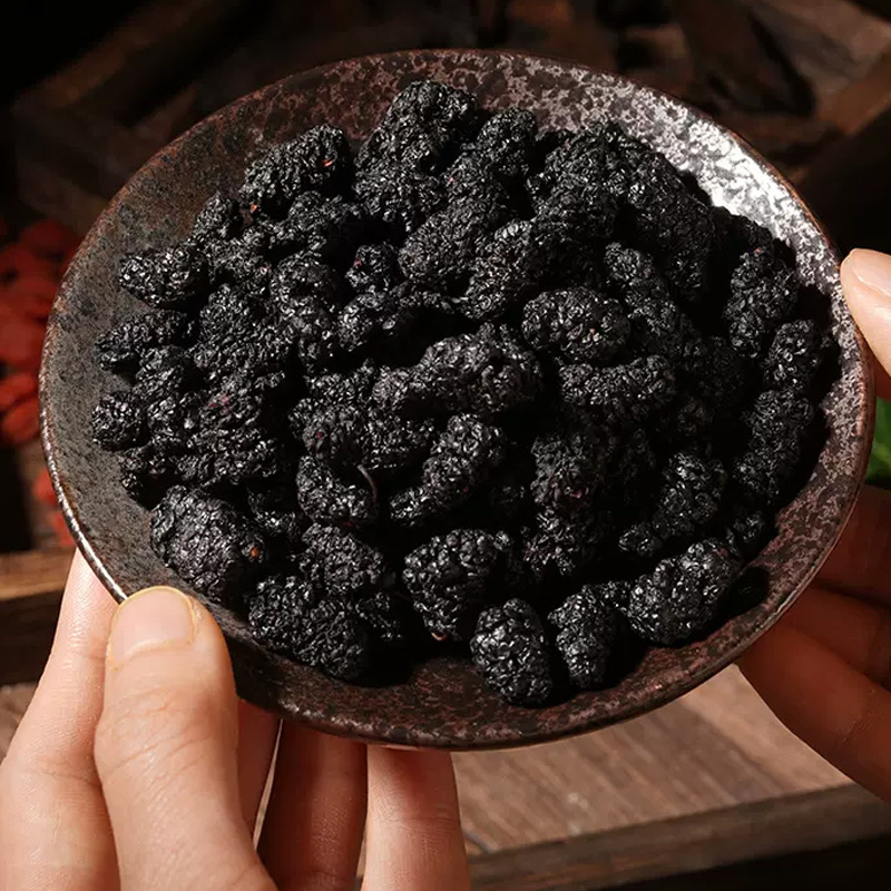 Dried Mulberry Fruit Sang Shen Zi 500g Washed Seedless Herbal Tea and Wine Ingredient - Image 2