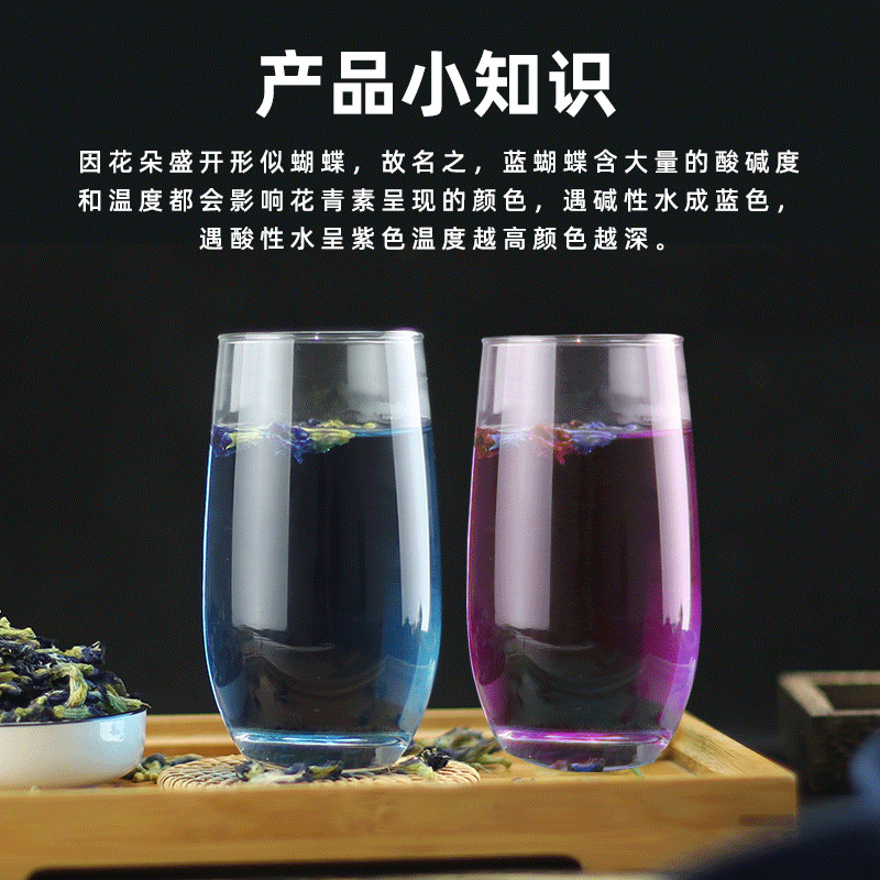 Dried Butterfly Pea Flowers Lan Hu Die 500g Bulk Herbal Tea from Yunnan - Image 4