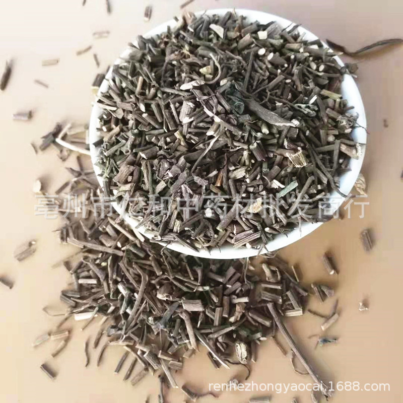 Dried Piper Kadsura Vine Hai Feng Teng Whole Stems 500g Traditional Herbal Decoction Ingredient - Image 2