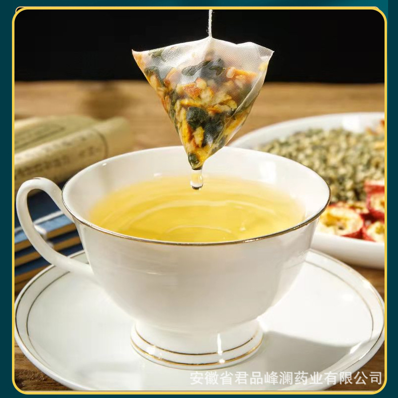 Chen Pi Winter Melon Lotus Leaf Tea Blend 60g Kraft Bag Summer Herbal Tea - Image 4
