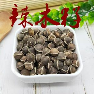 Moringa Seeds (Moringa oleifera) — La Mu Zi, Large-Grade Dried Food Herb, 500g