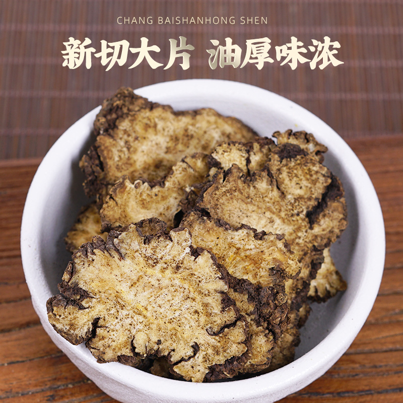 Chuan Xiong Slices (Ligusticum chuanxiong) — Sulfur-Free Sichuan Dried Herb for Soup & Tea - Image 2