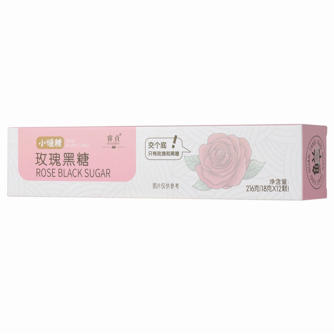 Traditional Handmade Brown Sugar Blocks 216g Old-Fashioned Ginger Tea for Daily Wellness - Image 5