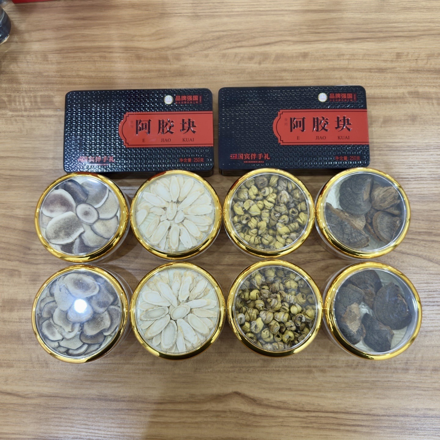 Five Blessings Nourishing Gift Box Sanghuang Dendrobium American Ginseng Deer Antler and Ejiao 770g - Image 4