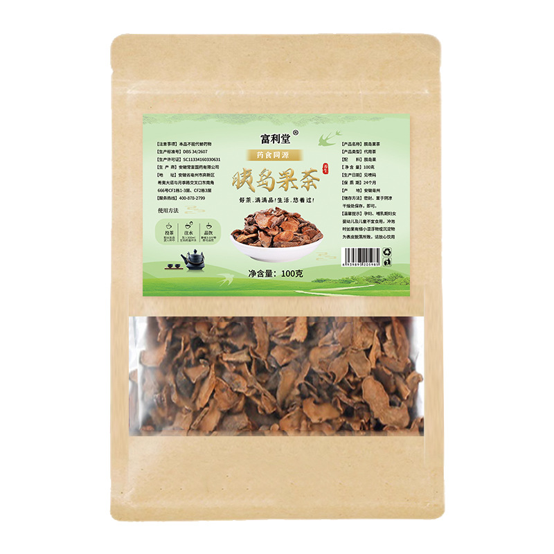 Jerusalem Artichoke Yi Jian Guo 菊芋 Dried Root Slices Herbal Tea Ingredient Bulk 100g Bag - Image 5