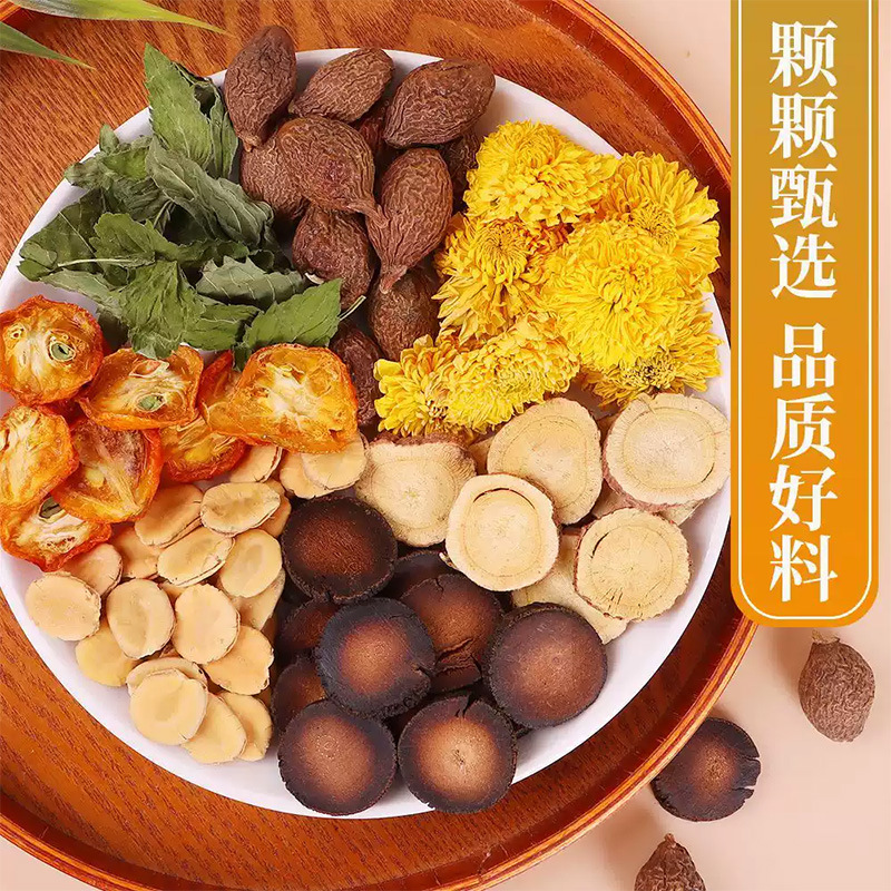 Pang Da Hai Luo Han Guo Ju Hong Herbal Tea Bags 120g Sugar Free Hot Brew Blend - Image 4