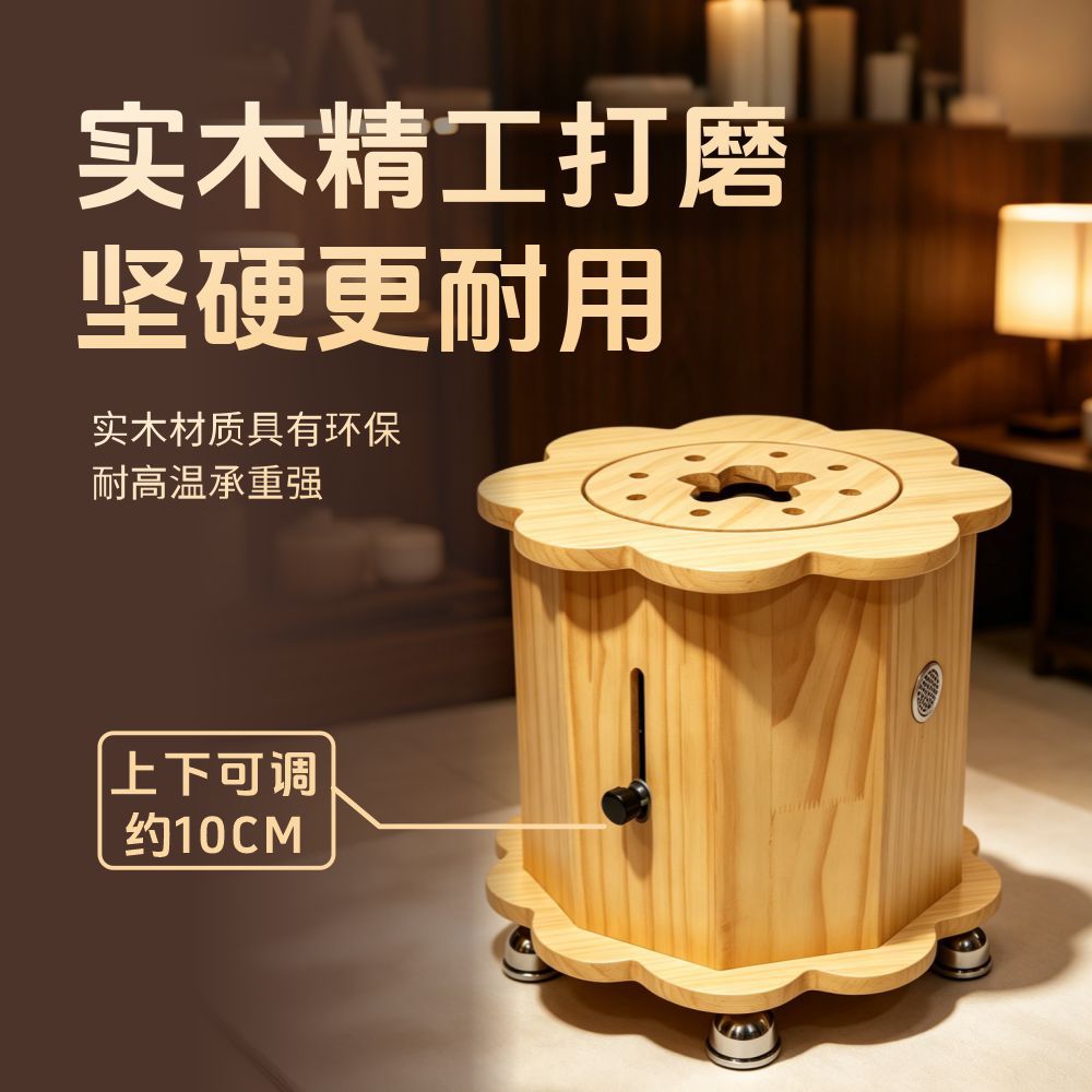 Solid Wood Moxibustion Stool Octagonal Seat for Home and Studio Warm Compress Therapy Pine Frame - Image 2