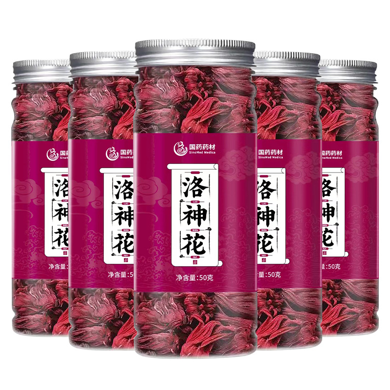 Dried Roselle Hibiscus Flower Calyces Luo Shen Hua Herbal Tea 40g Jar - Image 5