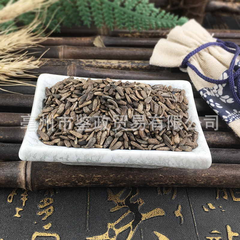 Dried Burdock Seed Niu Bang Zi 500g Bulk Chinese Herbal Tea Ingredient - Image 3