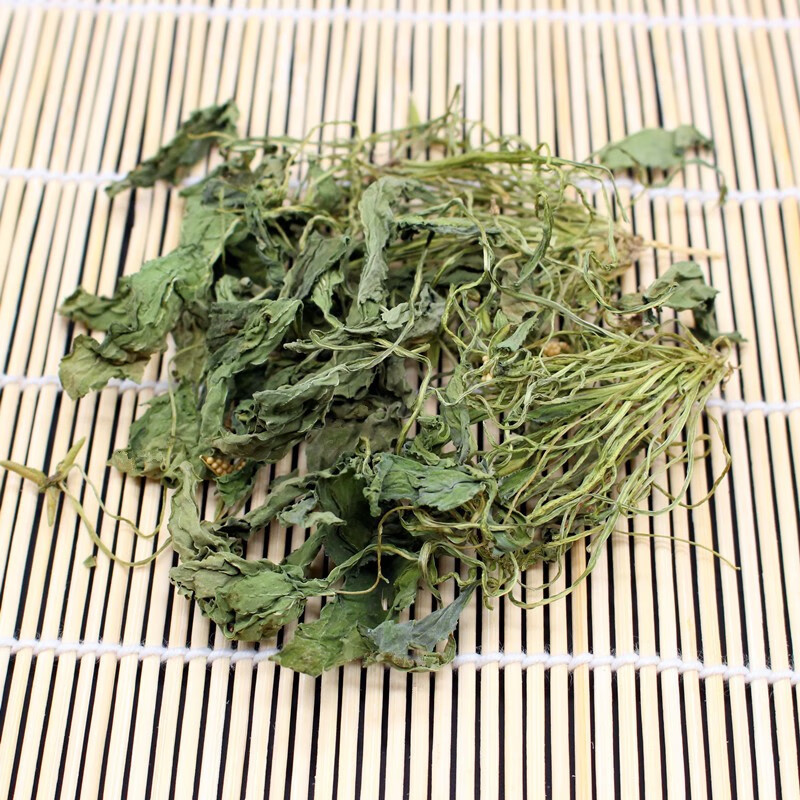 Viola Herb Zi Hua Di Ding 500g Dried Whole Herb Traditional Chinese Herbal Tea - Image 2
