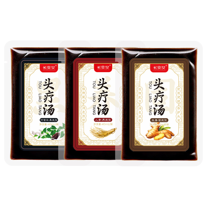 Chang An Ai Herbal Head Therapy Decoction Pack for Hair Wash and Foot Soak - Image 5