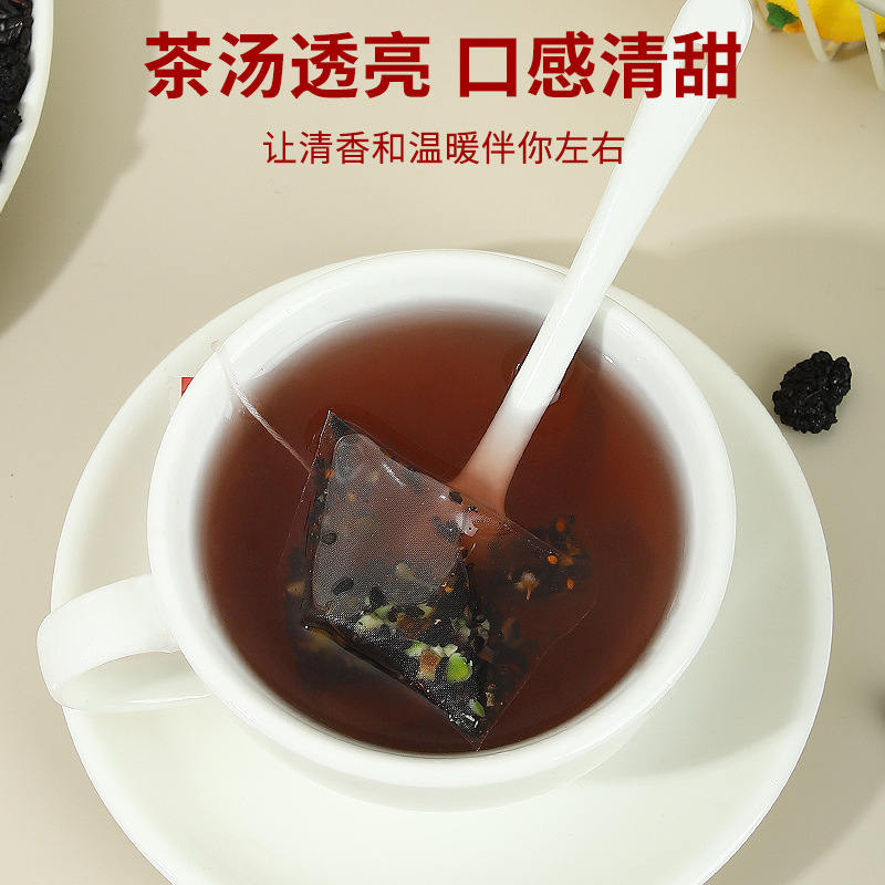 Five Black Herbal Tea Wu Hei Cha 5g x 10 Teabags Black Goji Black Sesame Black Bean Black Rice Mulberry Blend - Image 4