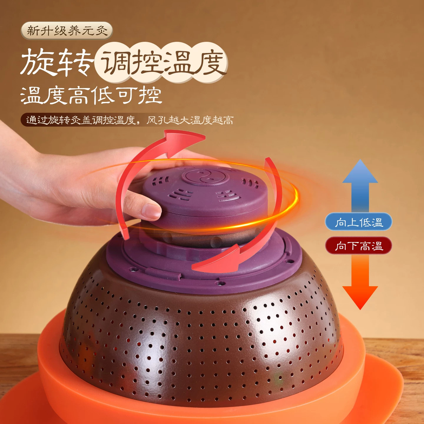 Extra Large Moxibustion Box Round Portable Ai Jiu 艾灸 Home Full Body Heat Therapy Tool with 216 Moxa Cones - Image 4