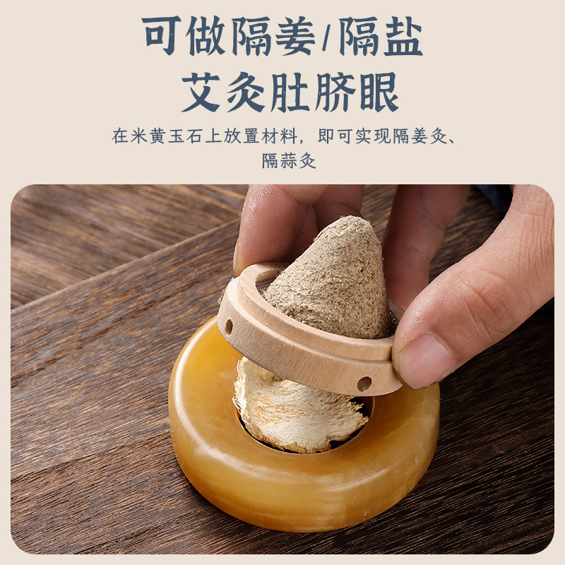 Jade Moxibustion Pad with Ginger and Salt Moxa Cone Tool for Navel Warming - Image 3