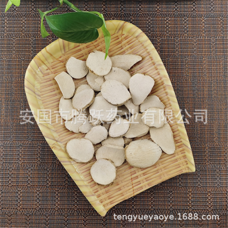 San Leng Dried Bupleurum Rhizome Slices Traditional Chinese Herb for Decoction 1kg - Image 4