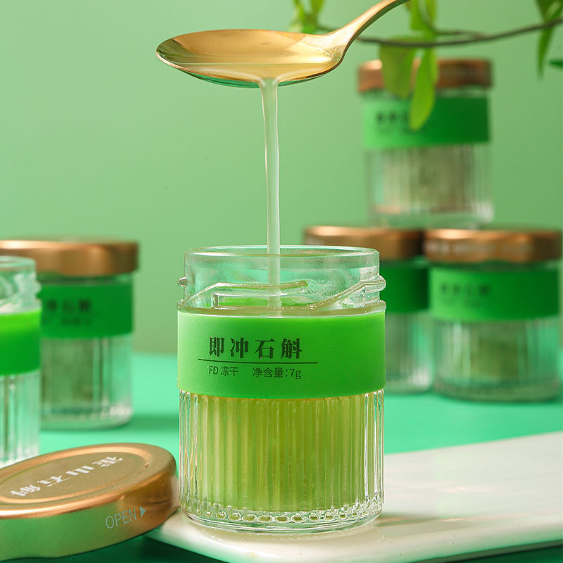 Freeze-Dried Dendrobium (Shi Hu) 7g Bottles — Huoshan Tiepi Fengdou Instant Herbal Gift Box - Image 3